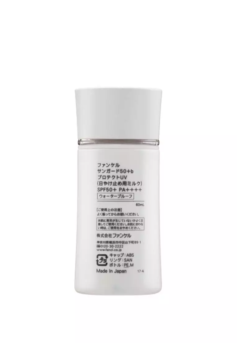 FANCL Sunguard 50+ Protect UV SPF50+ PA++++ 60ml