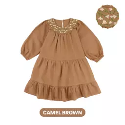 Camel Brown