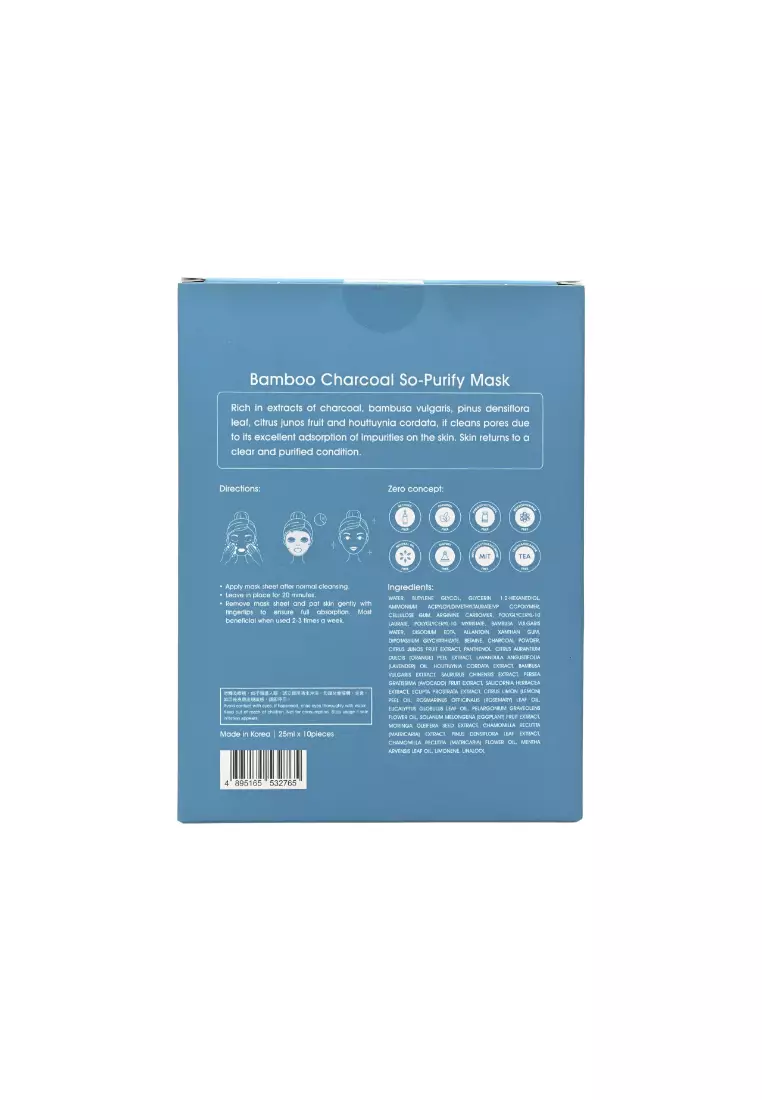 SASATINNIE Bamboo Charcoal So-Purify Mask 10piece