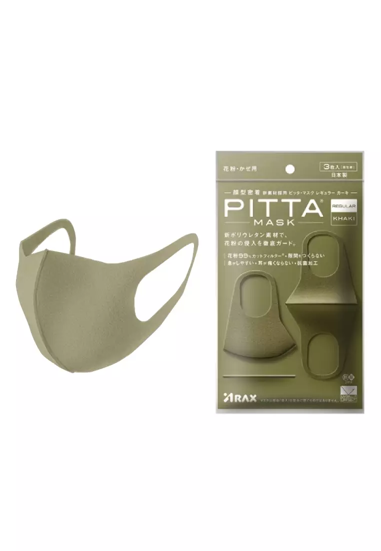 PITTA MASK REGULAR WHITE ×2 - 避難用具