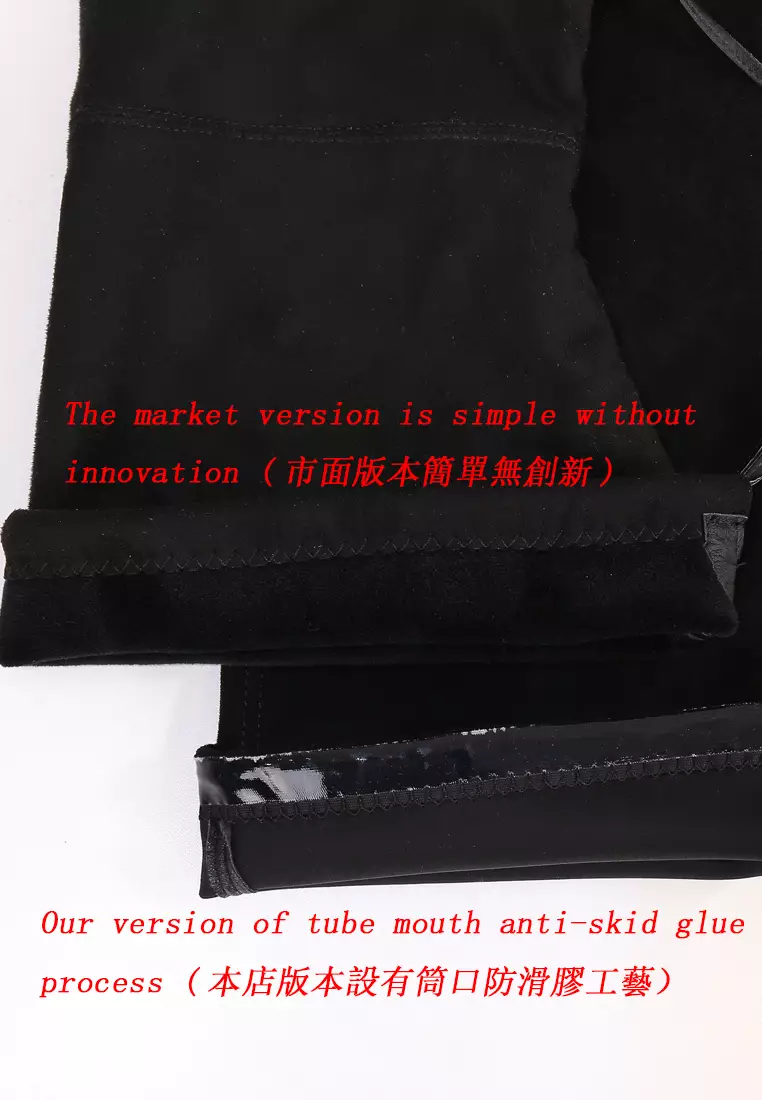 3CM Supper Skinny Suede Fabric Long Boots （Standard Edition）C7900