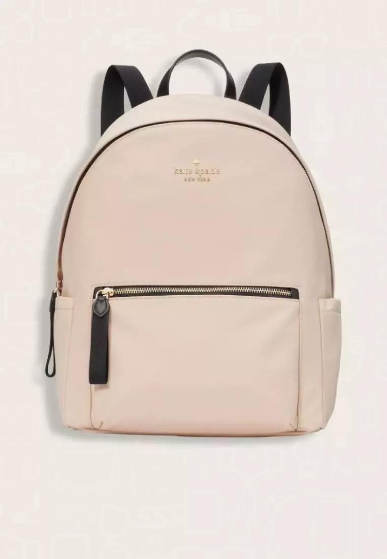 Kate Spade Chelsea Large Backpack Warm Beige Multi