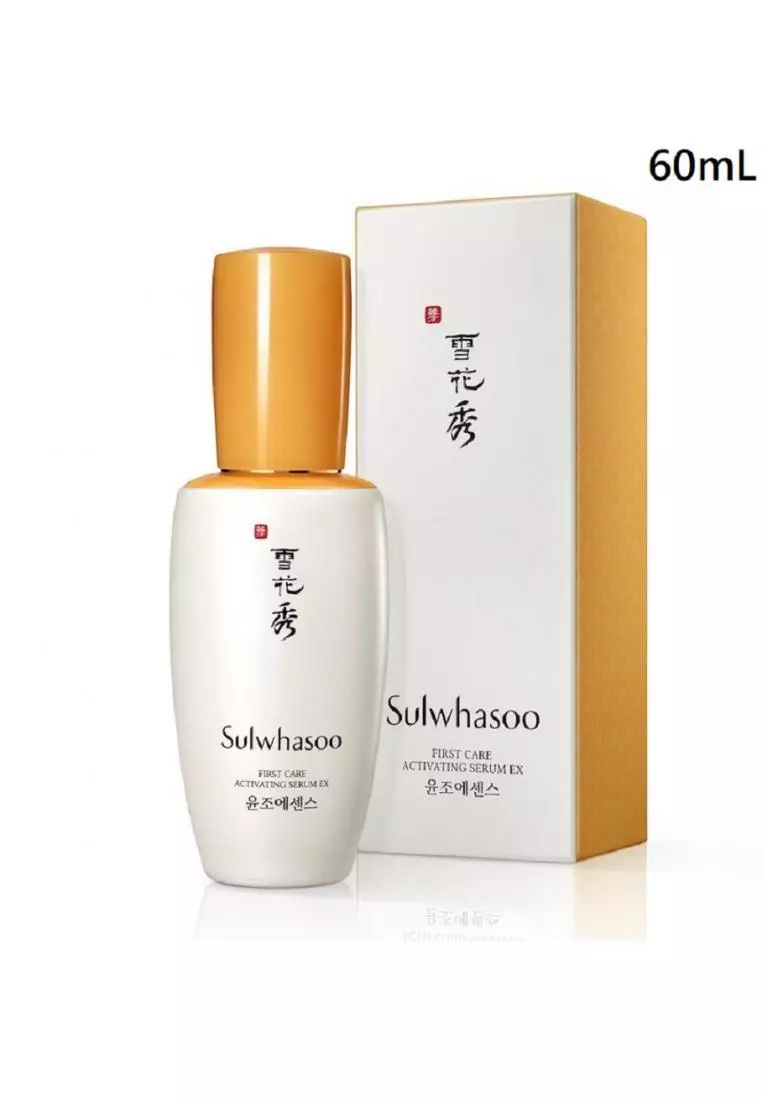 雪花秀 - First Care Activating Serum EX 60ml