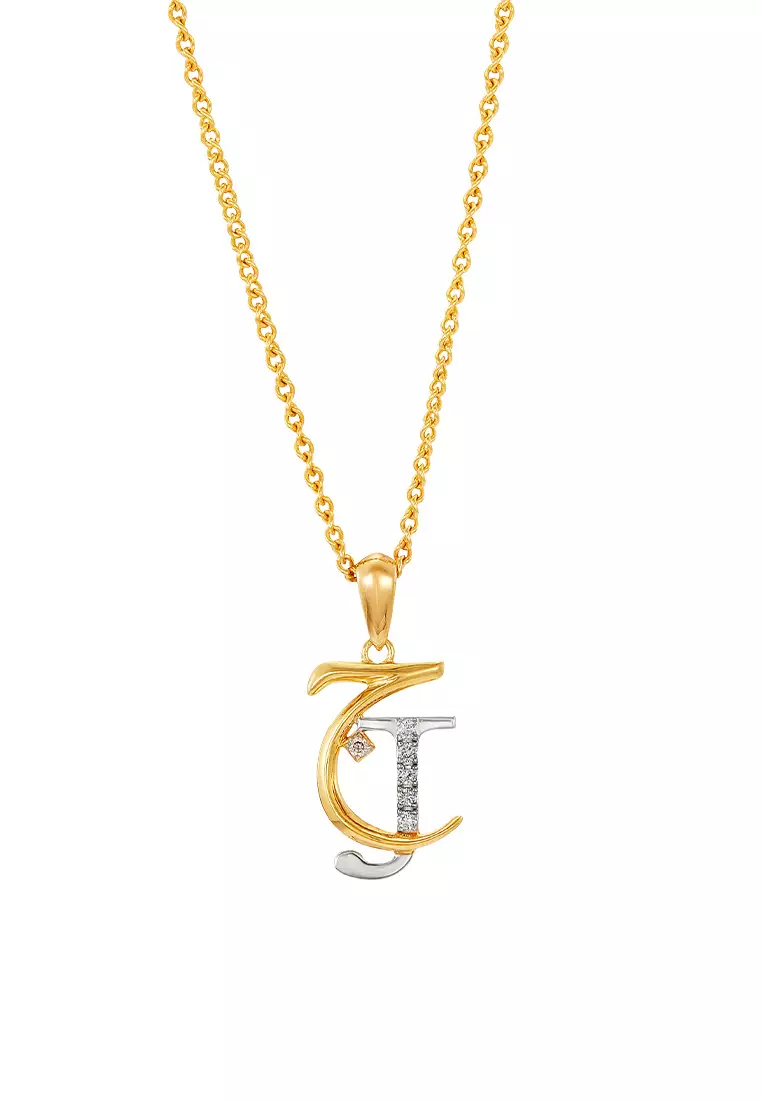 HABIB TULUS | Diamond Necklace in 375/9K Yellow and White Gold (Alphabet) 560710524(J)-YG