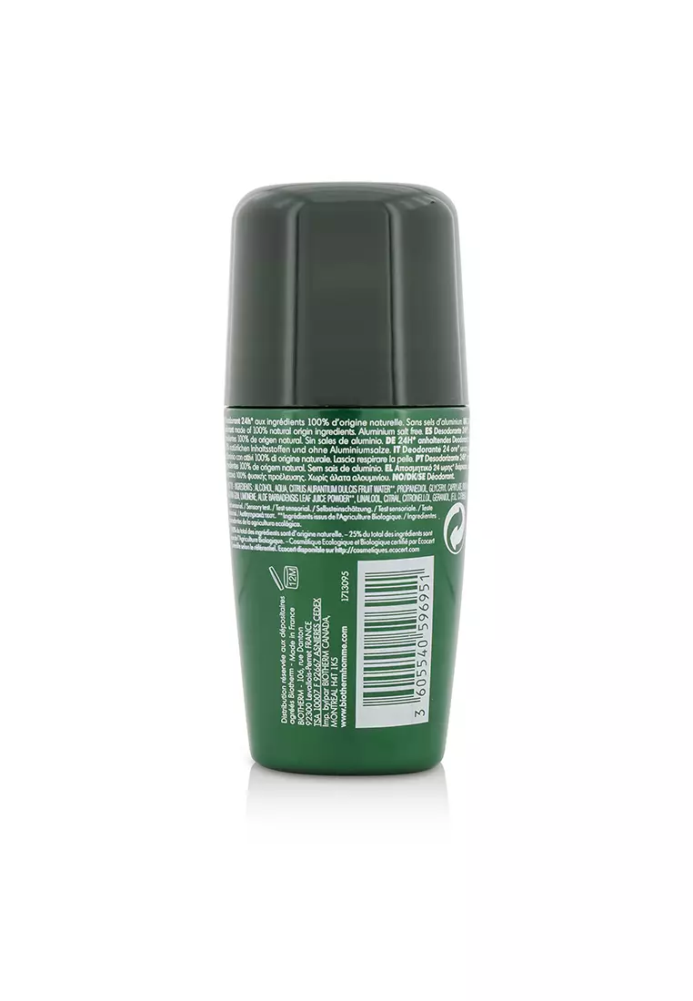男士日間控制自然保護24小時有機認證止汗劑 75ml/2.53oz