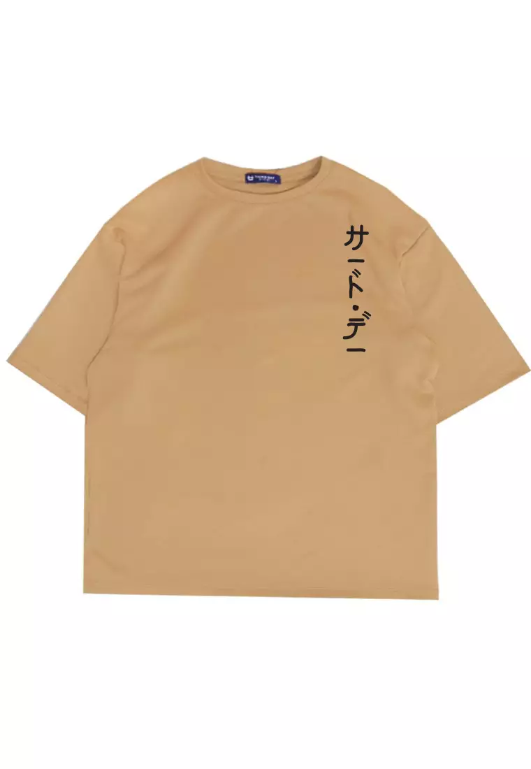 MTU99 Kaos Oversize Unisex Bahan Scuba  "katakana pixver" khaki