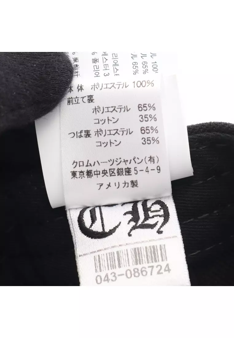 Pre-Loved Chrome Hearts baseball cap logo embroidery black