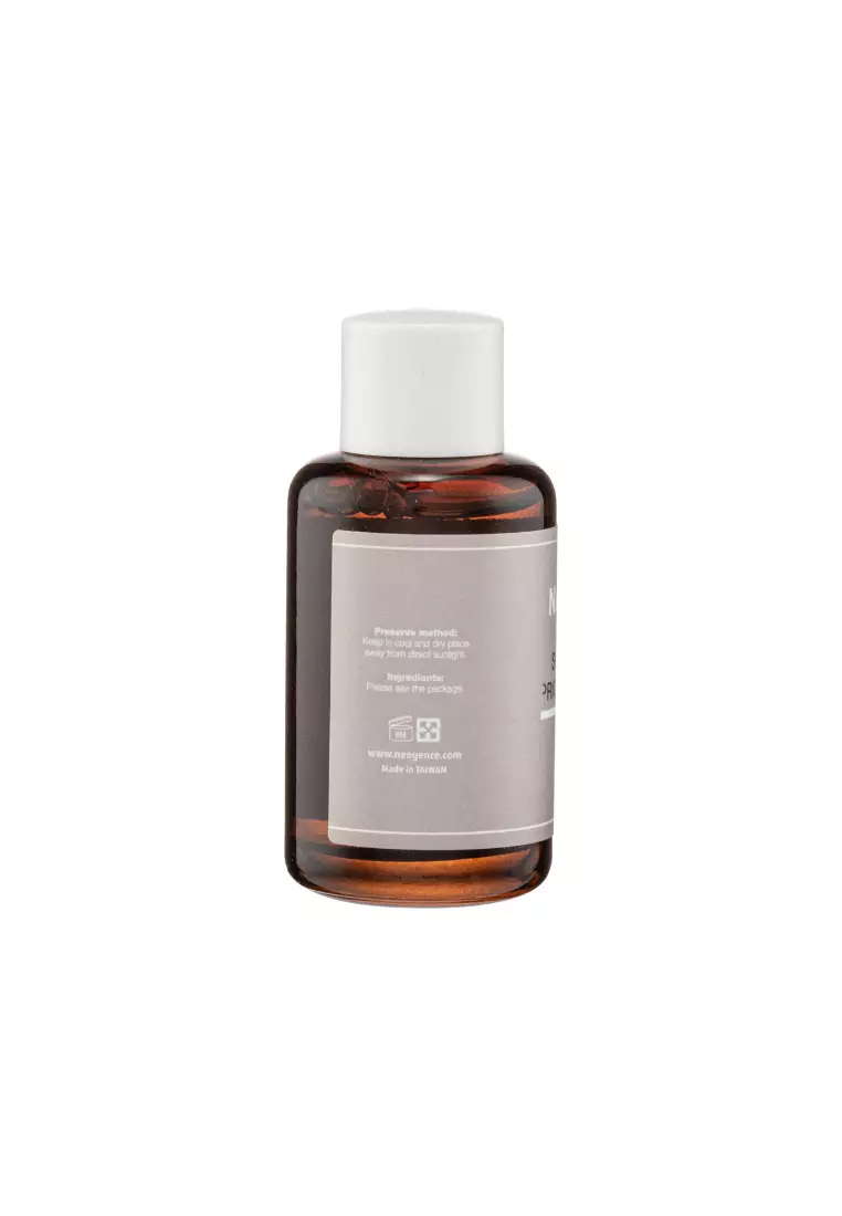 Neogence 角鯊烷潤澤輕感精華油 (30毫升)