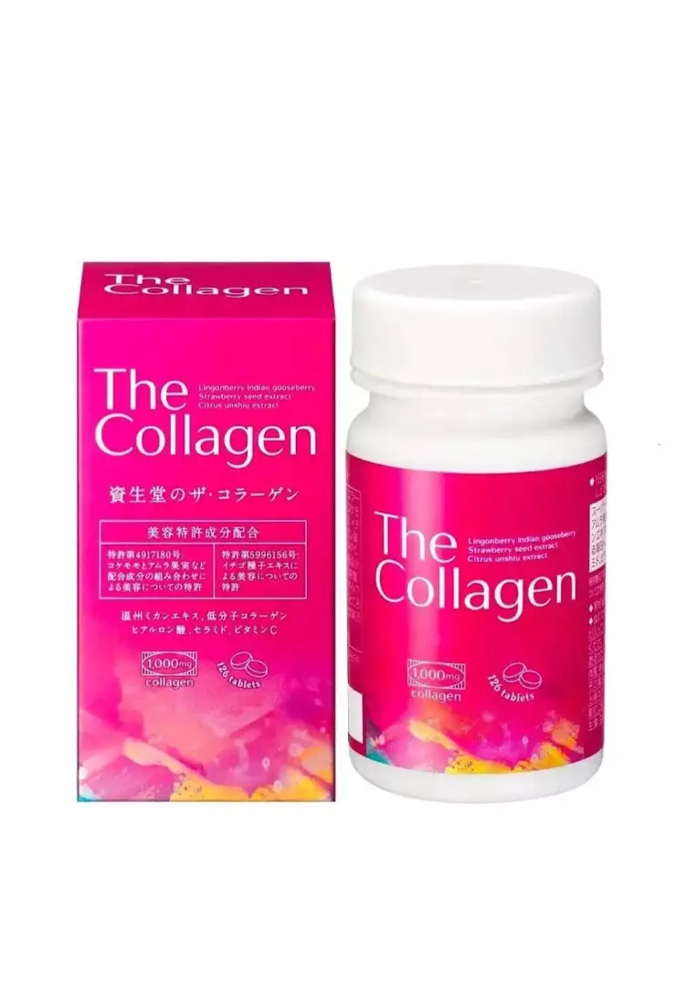 SHISEIDO -The Collagen Beauty Tablets 126 tablets