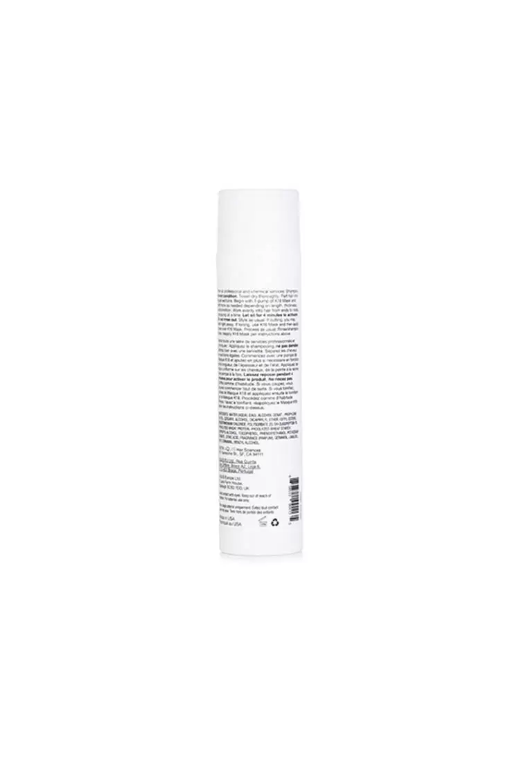 K18 - Professional Molecular Repair Hair Mask 001135 150ml/5oz