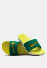 Malachite/Metallic Gold/Sonic Yellow