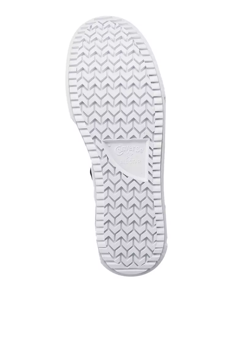 Chuck Taylor Lift Double Stack Hi Sneakers