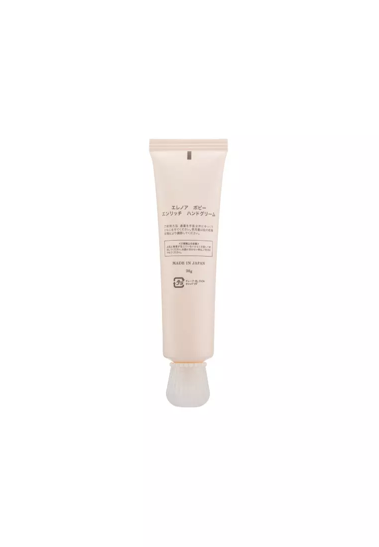 Eleanor Poppy Enriching Hand Cream (30g)