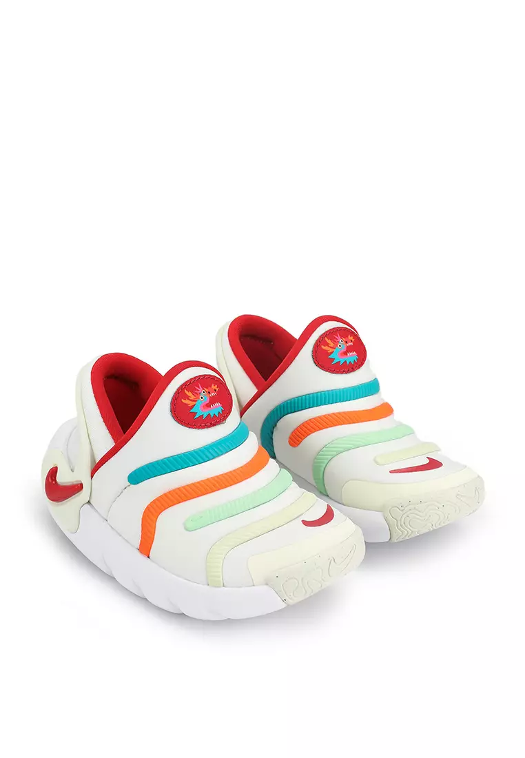 Nike dynamo outlet rainbow