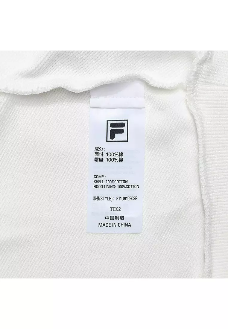 FILA CORE LIFESTYLE FILA CNY CNY Men Hoodie (White)