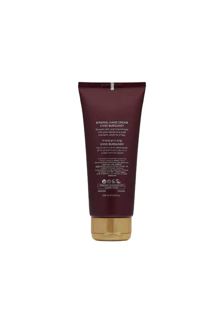 AHAVA Mineral Hand Cream Vivid Burgundy
