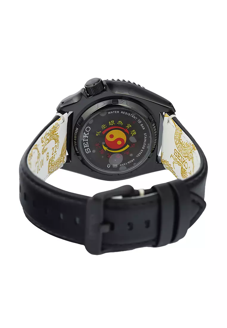Seiko 5 Sports - Jam Tangan Analog Pria - Black Leather Strap - SRPK39K1 - 55th Anniversary Bruce Lee - Limited Edition