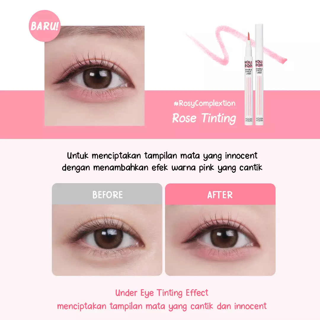 Holika Holika Holi Pop Double Eyelid Liner - Rose Tinting