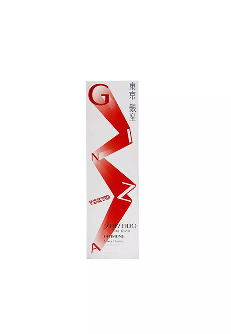 Shiseido - Ultimune Power Infusing Concentrate - Imugeneration Technology (Ginza Edition) 75ml/2.5oz