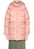 tout à coup pink Quilted down jacket 243E5AA4DF1EEAGS_2