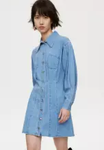 Denim dress h&m uk sale