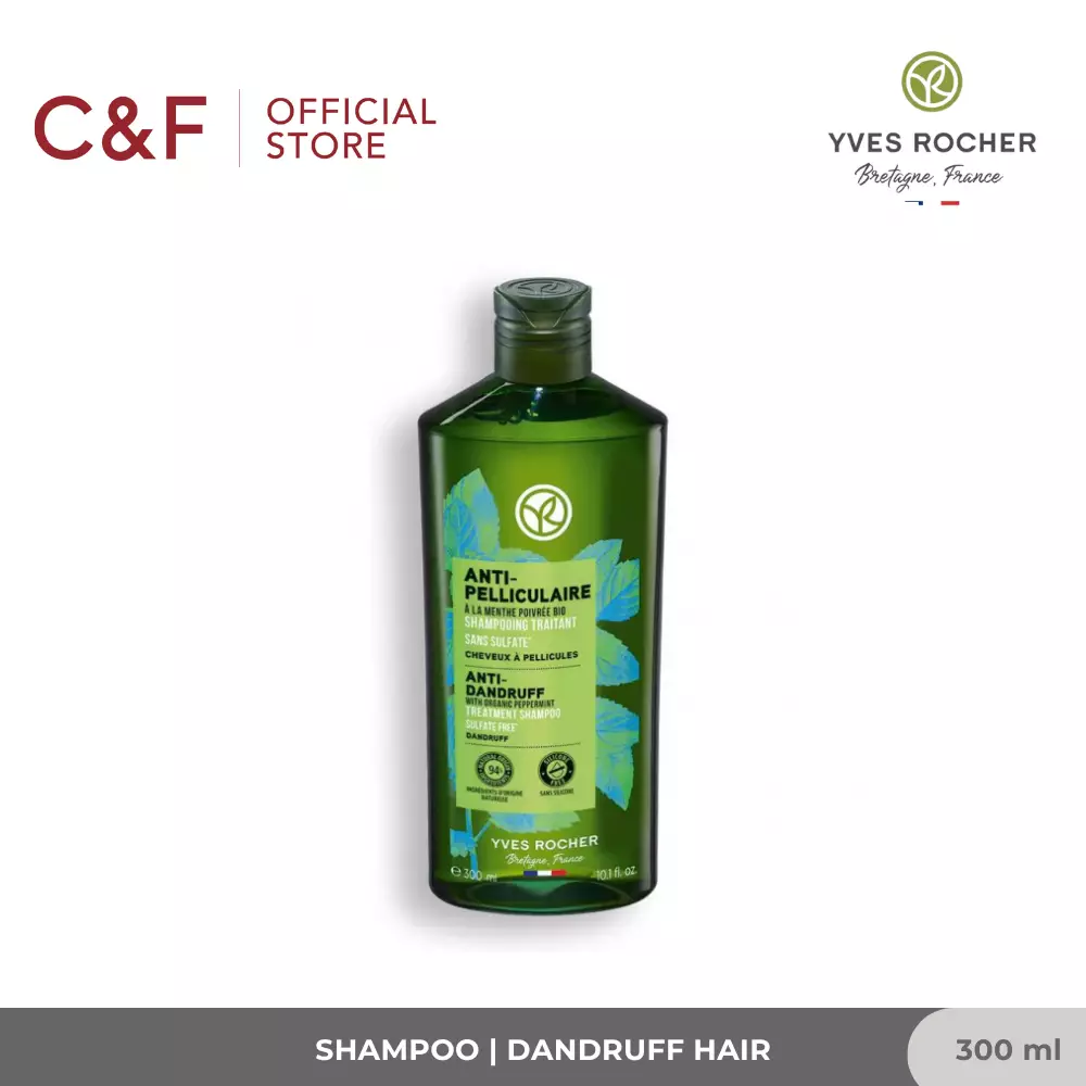 Yves Rocher Anti Dandruff Treatment Shampoo 300 ml