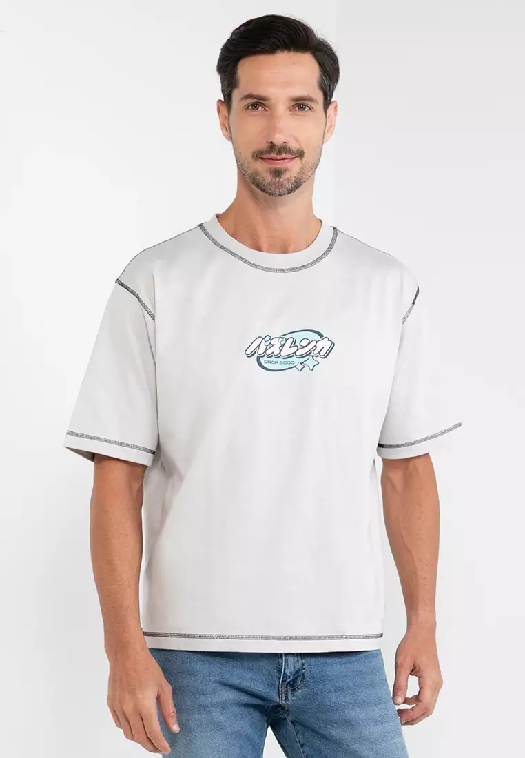 Bailey Smith Short Fit T-Shirt