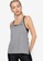 Under Armour grey Knockout Mesh Back Tank Top F3498AA94865EFGS_1