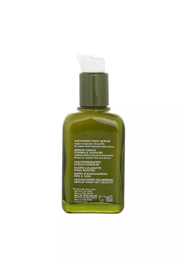 ORIGINS - Mega Mushroom Relief & Resilience Advanced Face Serum 50ml/1.7oz