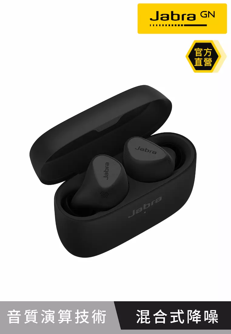 Jabra elite best sale 75t hk