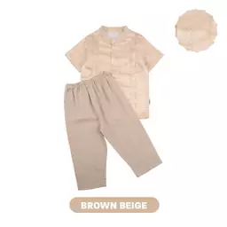 Brown Beige