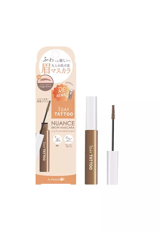 1Day Tattoo Nuance Eyebrow Mascara a - 03 Foggy Brown