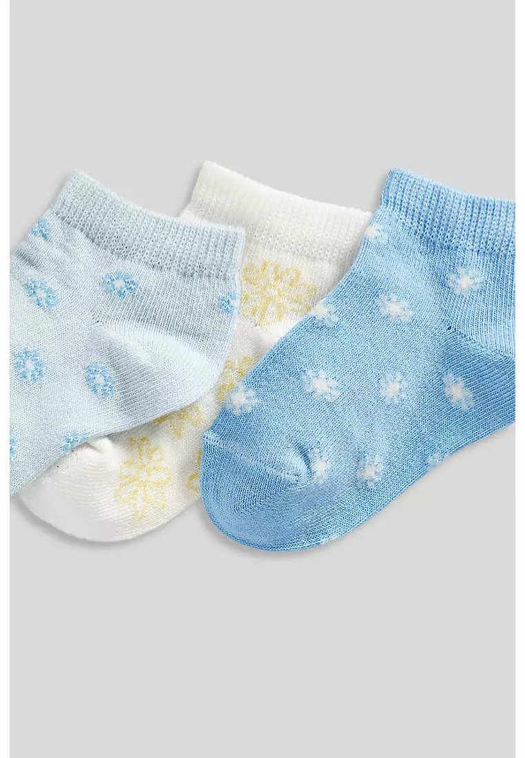 Party Horse Pyjamas - 2 Pack