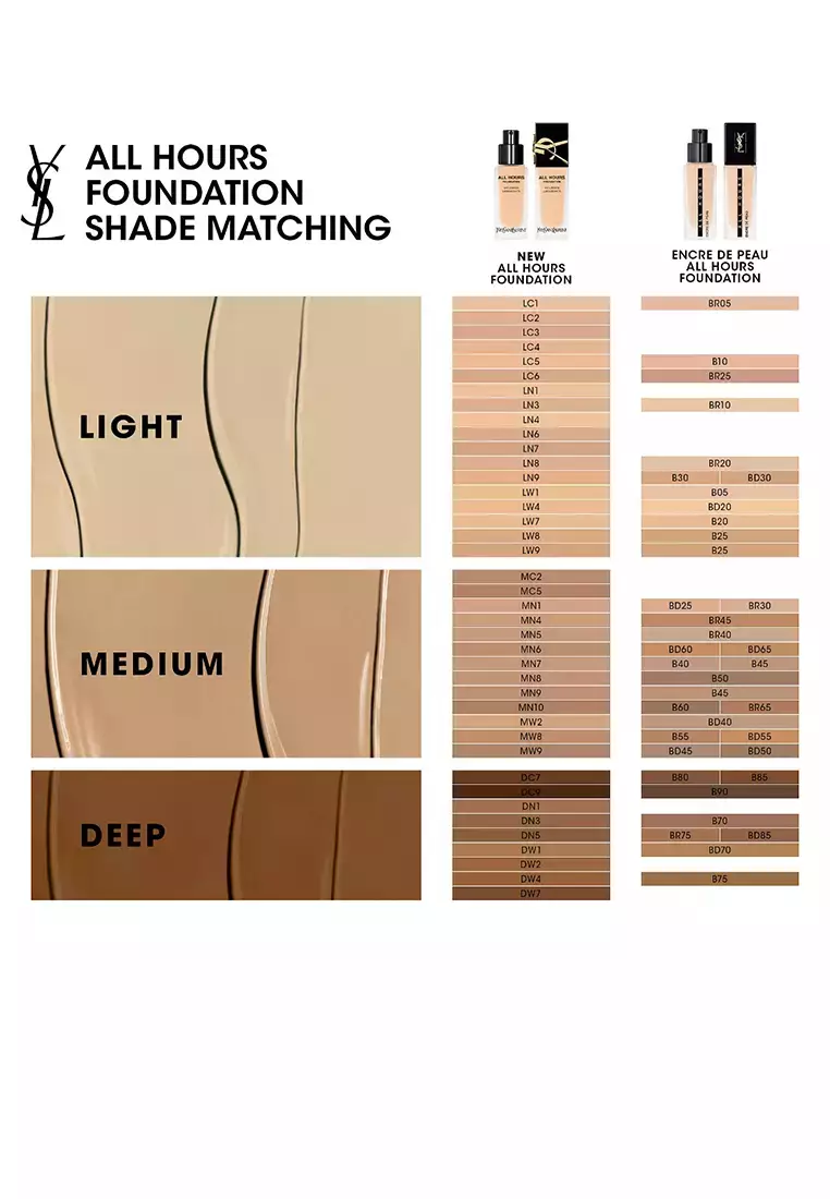 YSL - 恆時輕透霧光粉底液 #LC1 25ml
