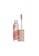 Givenchy GIVENCHY - Rose Perfecto Liquid Lip Balm - # 110 Milky Nude 6ml/0.21oz 09126BE31C08EBGS_1