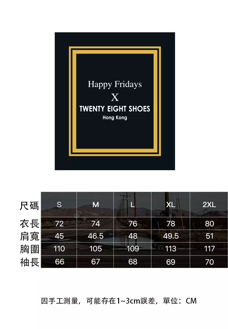 M65 Field Jacket CQ1901186