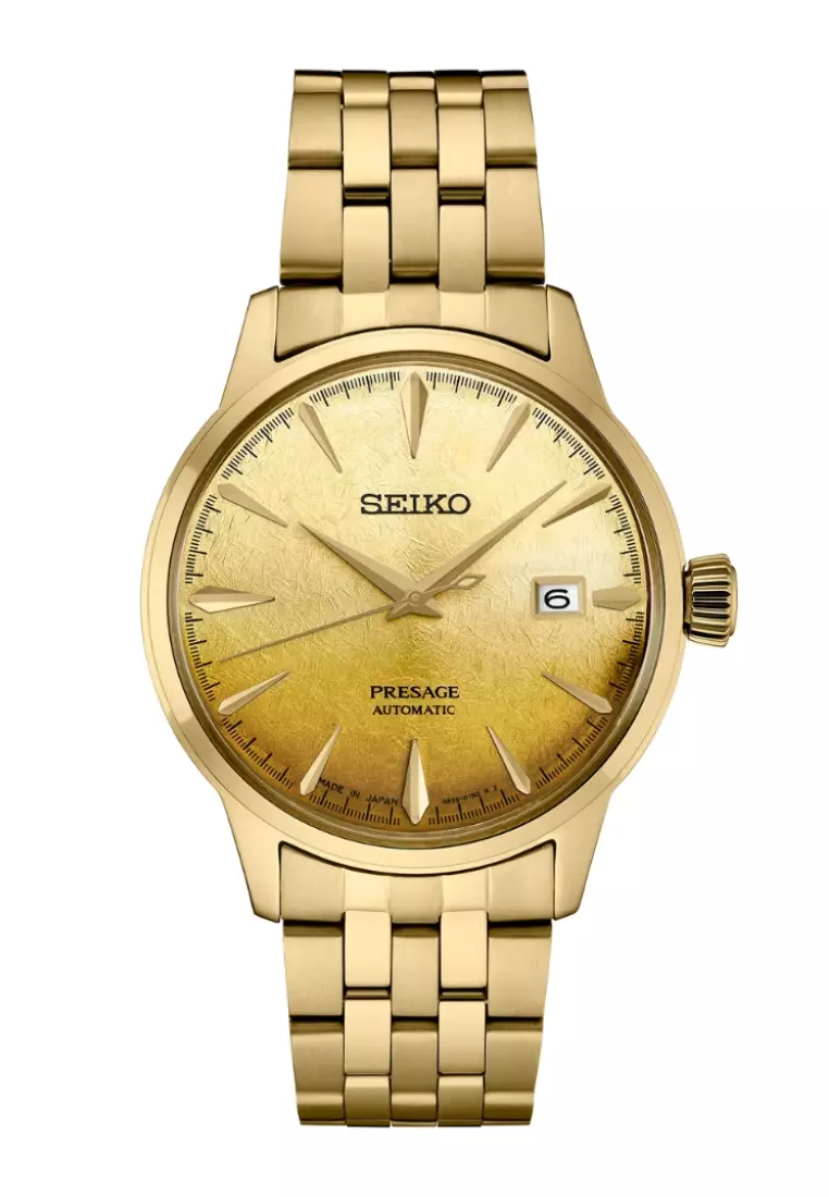 Seiko Presage Cocktail Time ‘Beer Julep’ Gold Gradient Dial Gold-Tone Stainless Steel Band Automatic Watch SRPK46J1