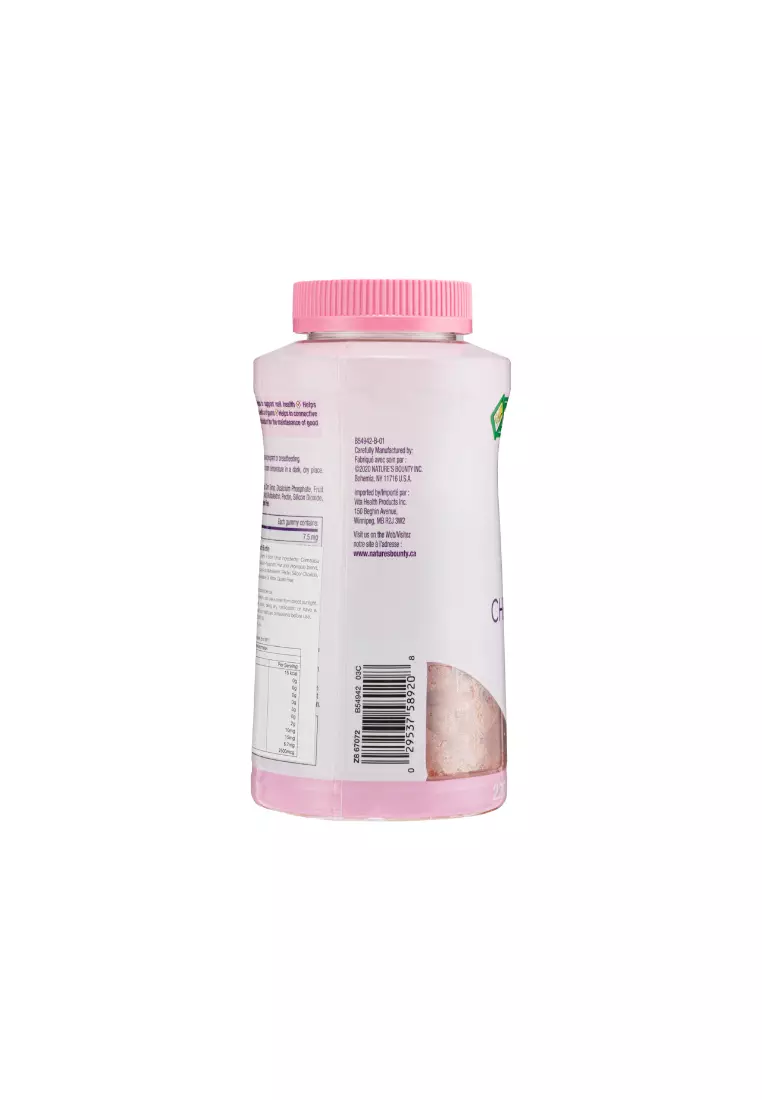 NATURE'S BOUNTY Optimal Solutions Hair, Skin & Nails with Biotin Gummies 220capsule(s)