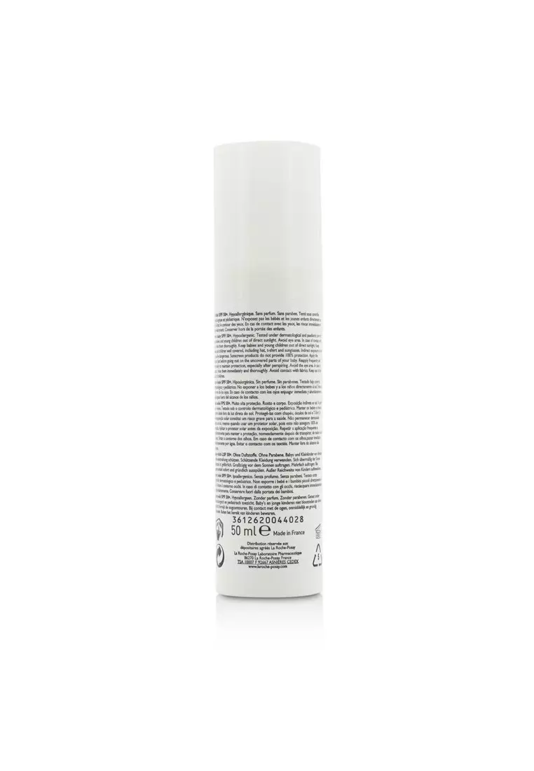 Anthelios Dermo-Kids Baby Lotion Spf50+ (Specially Formulated For Babies) 50ml/1.7oz