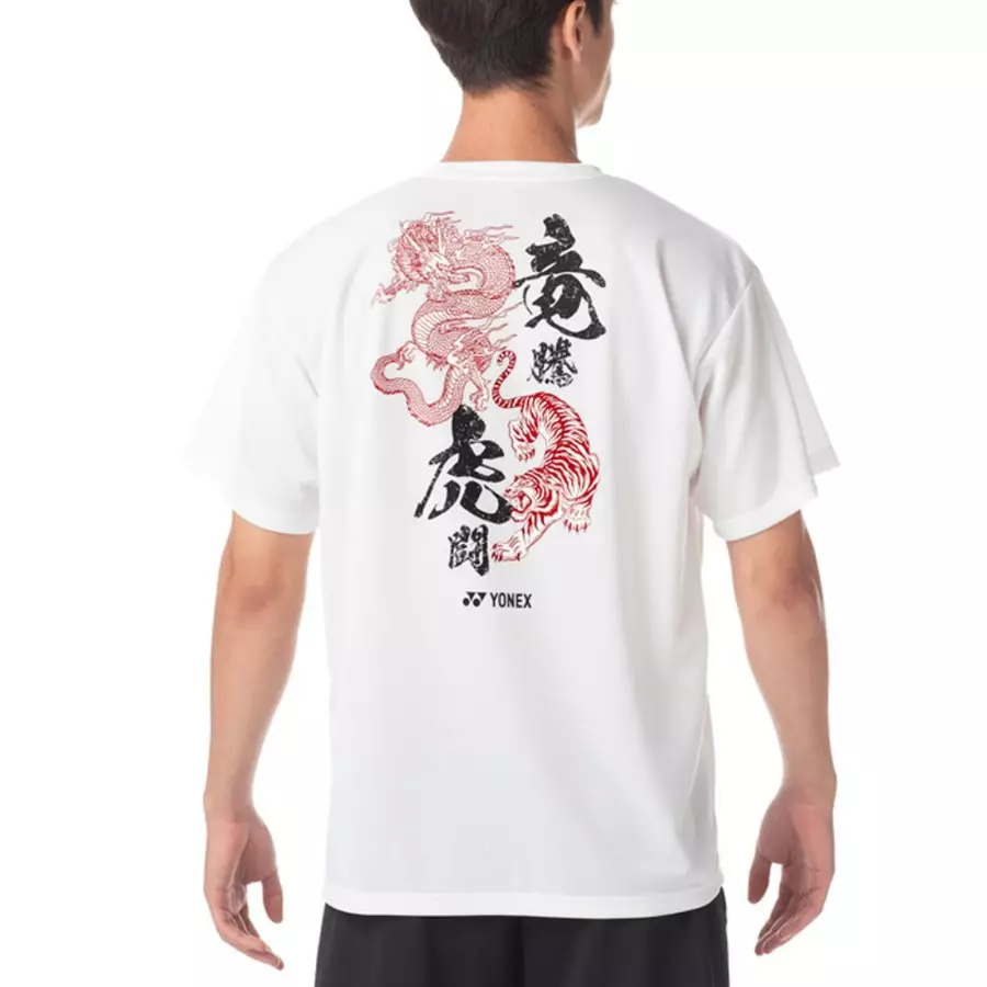 Special Made In Japan !! Kaos Badminton Yonex YOB 16724 Y UniDry White