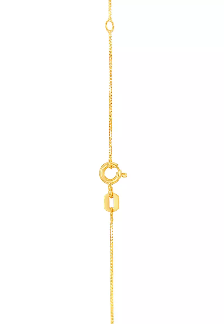 HABIB 750/18K Yellow Gold Necklace 040VE D MP85(YG)-BBY