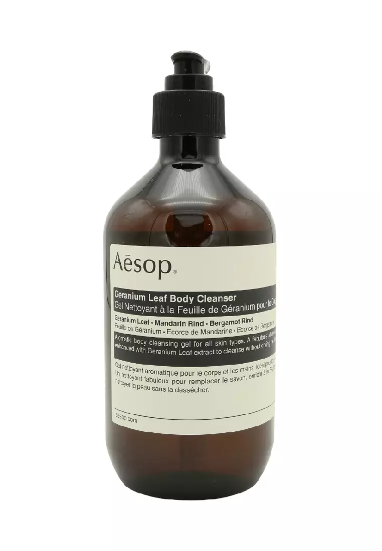 Geranium Leaf Body Cleanser 500ml **Duty-free Edition with Simplified Chinese**