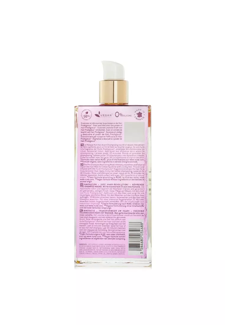 NUXE - 護發奇蹟 預洗滋養面膜 125ml/4.2oz