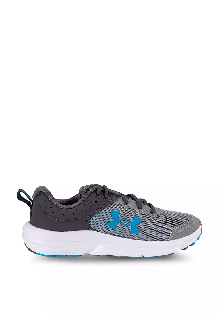 Discount on Under Armour  shoes - SKU: Boys' Grade School Assert 10 Shoes