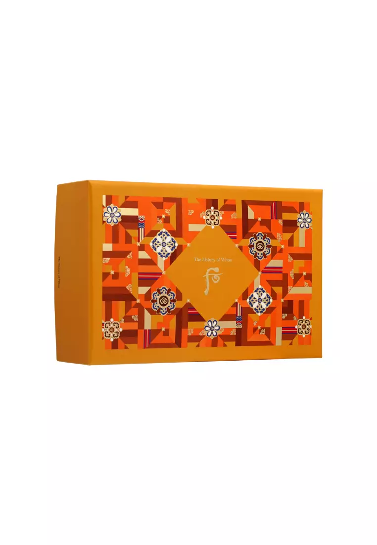 The History Of Whoo Gongjinhyang Special Set (7pcs)