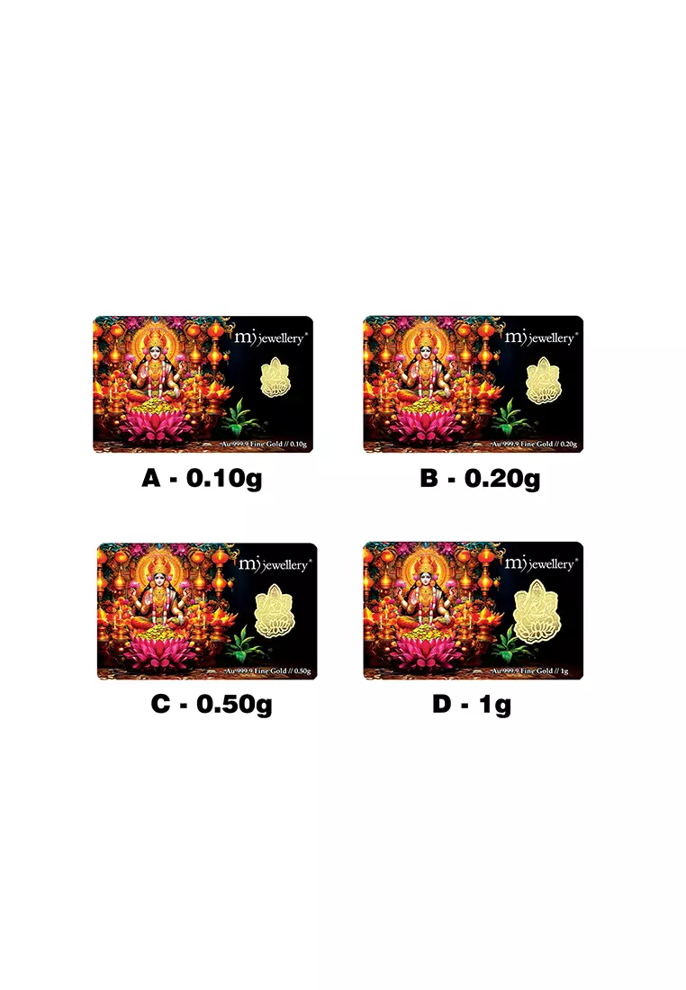 5G Gold Collection 999.9/24K Mahalakshmi Gold Bar (0.5g)