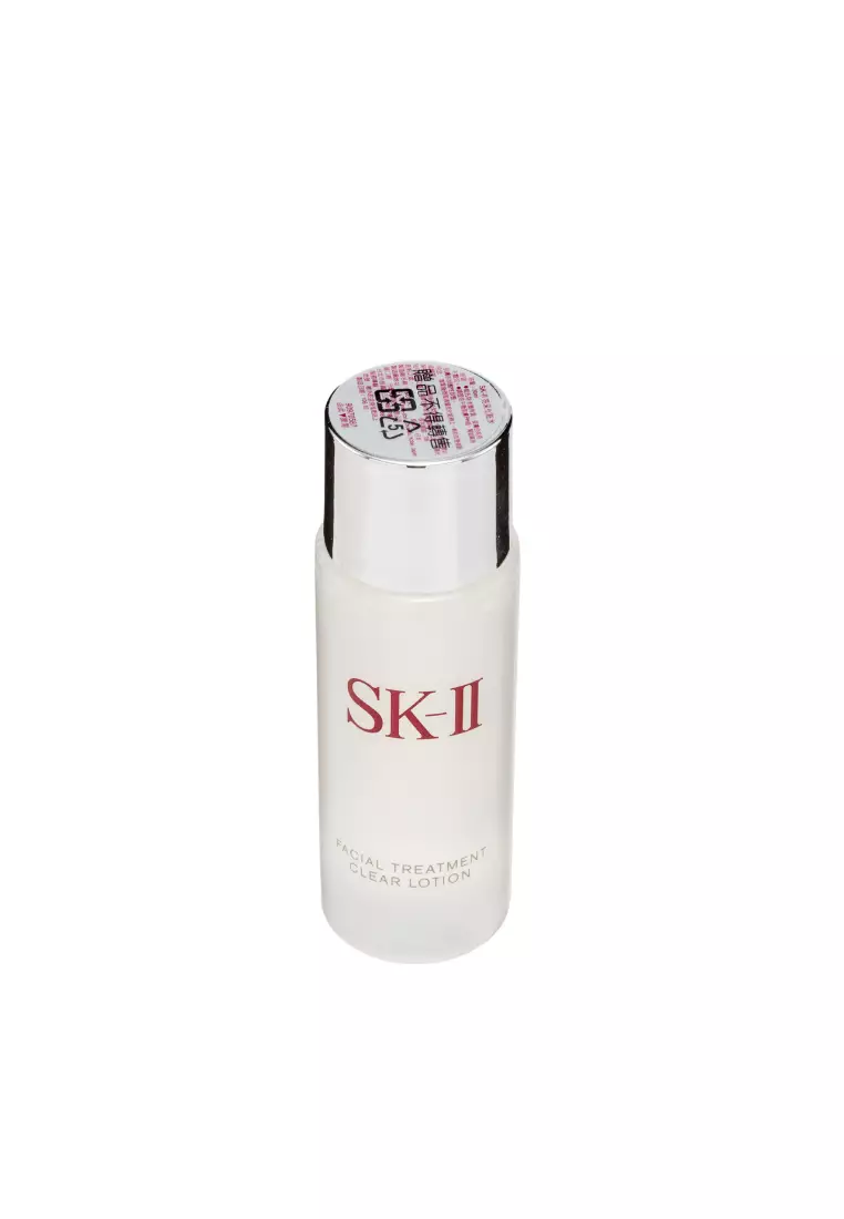 SK-II 嫩膚清瑩露 (試用裝)   (30毫升)