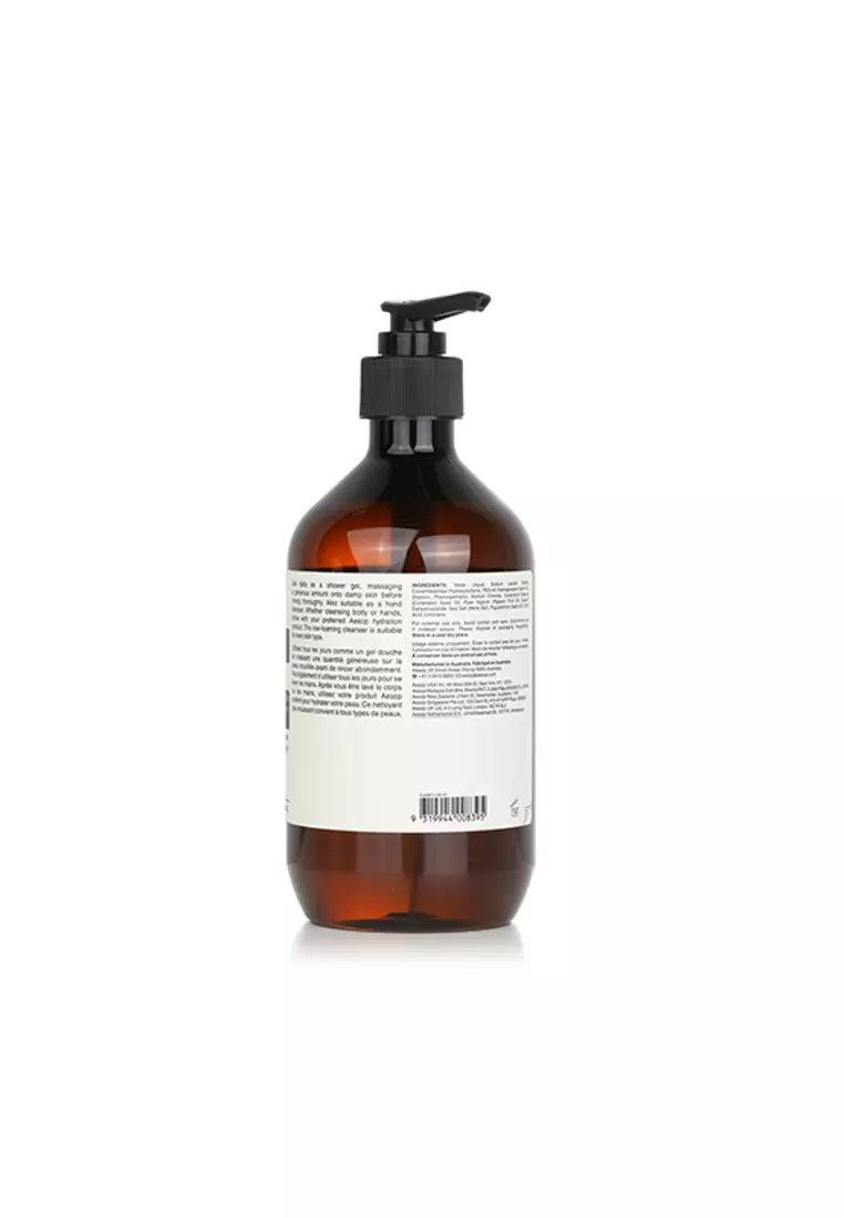 AESOP - Coriander Seed Body Cleanser 500ml/17.99oz