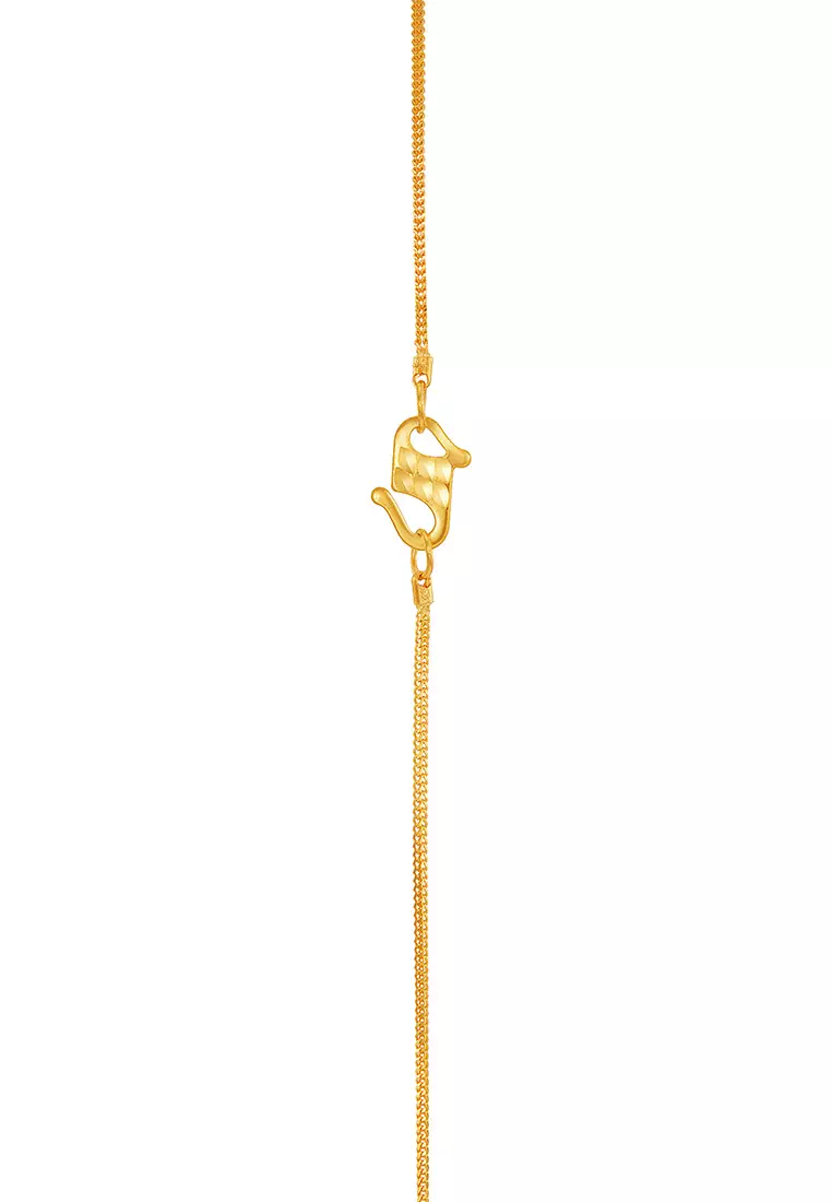HABIB AL-ZAHRA | 916/22K Yellow Gold Necklace HLZN0031224