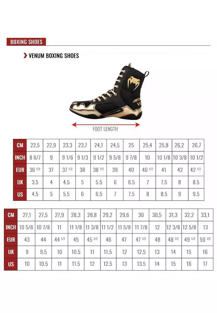 Venum Elite Boxing Shoes Black/Bronze